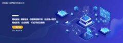 个性化学业成长测评方案