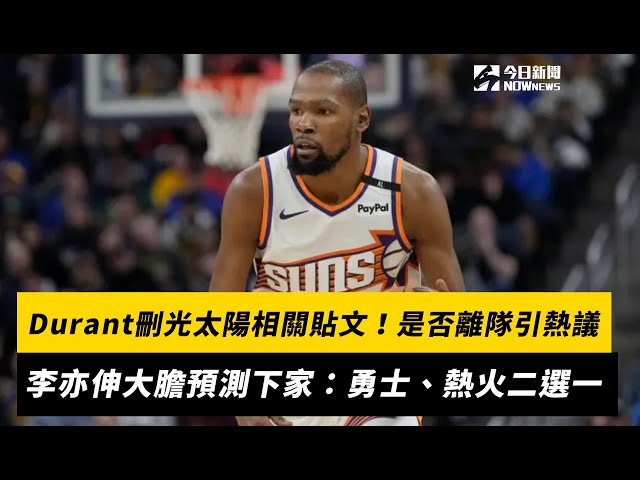 重要性