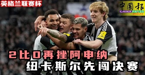 通過一對一