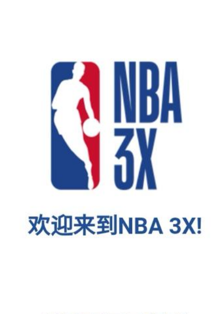 论的热门话