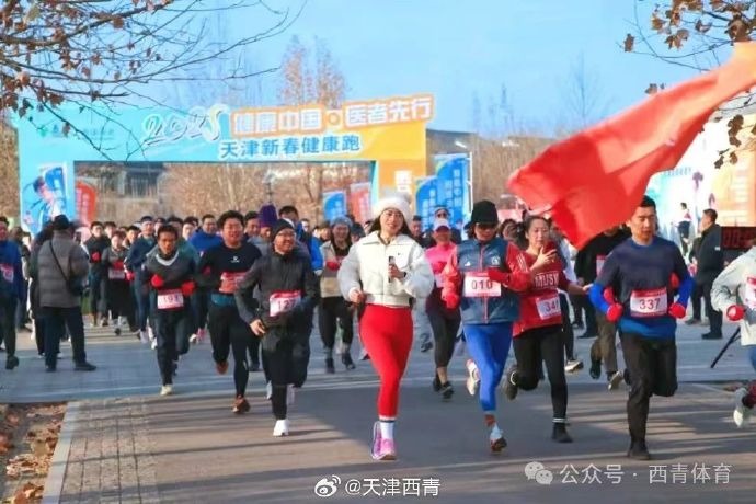 球员们适当