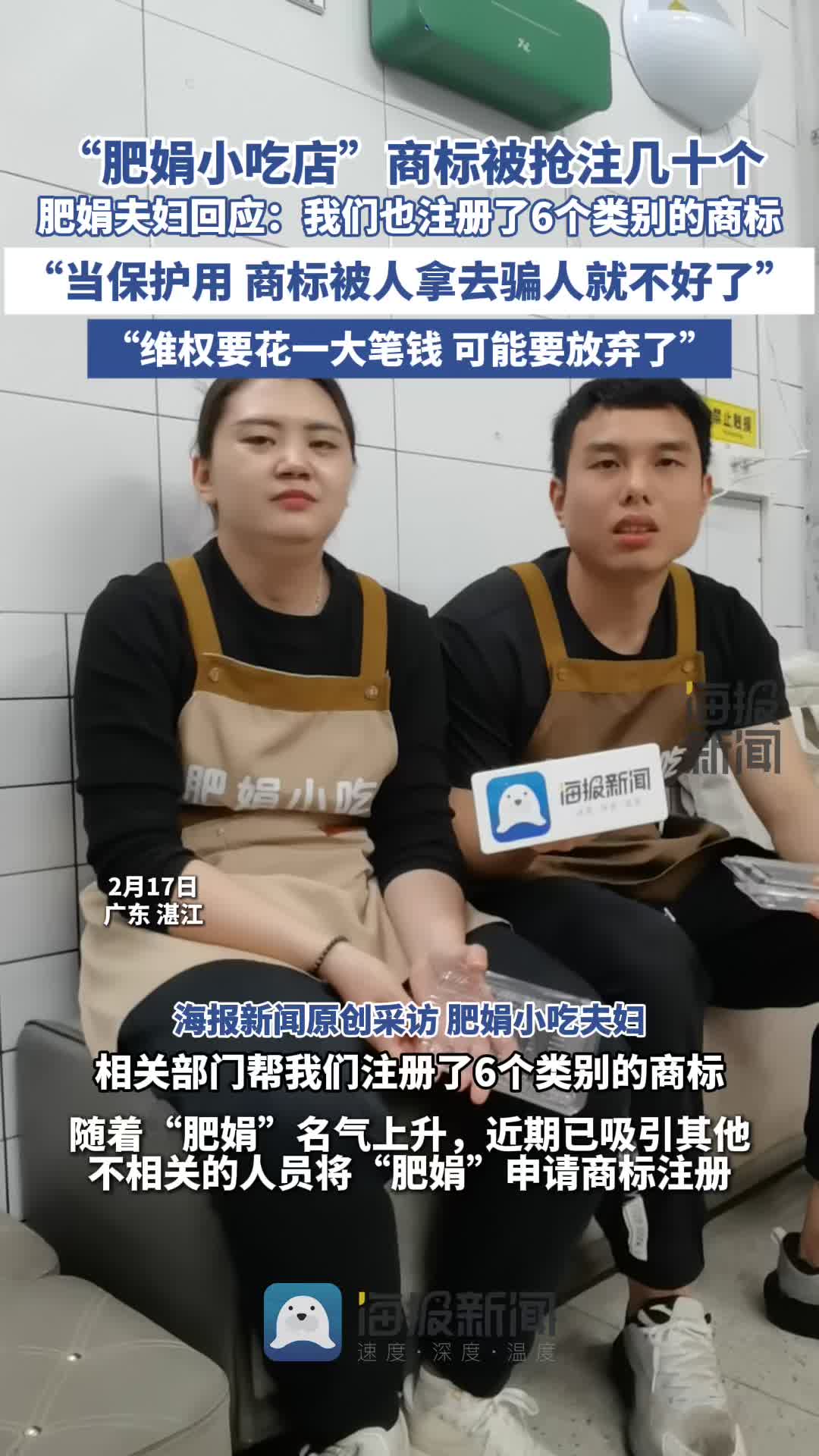 却透露出深